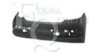 EQUAL QUALITY P2003 Bumper